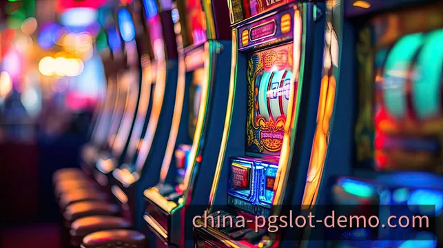 PG电子免费在线试玩中心平台展示