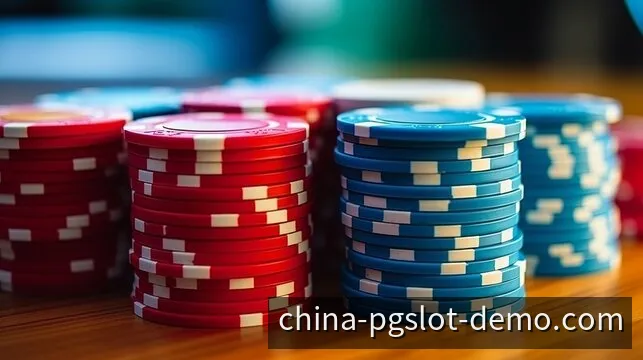 PG电子直达线路加速中心展示